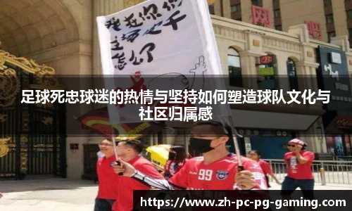 PG电子模拟器